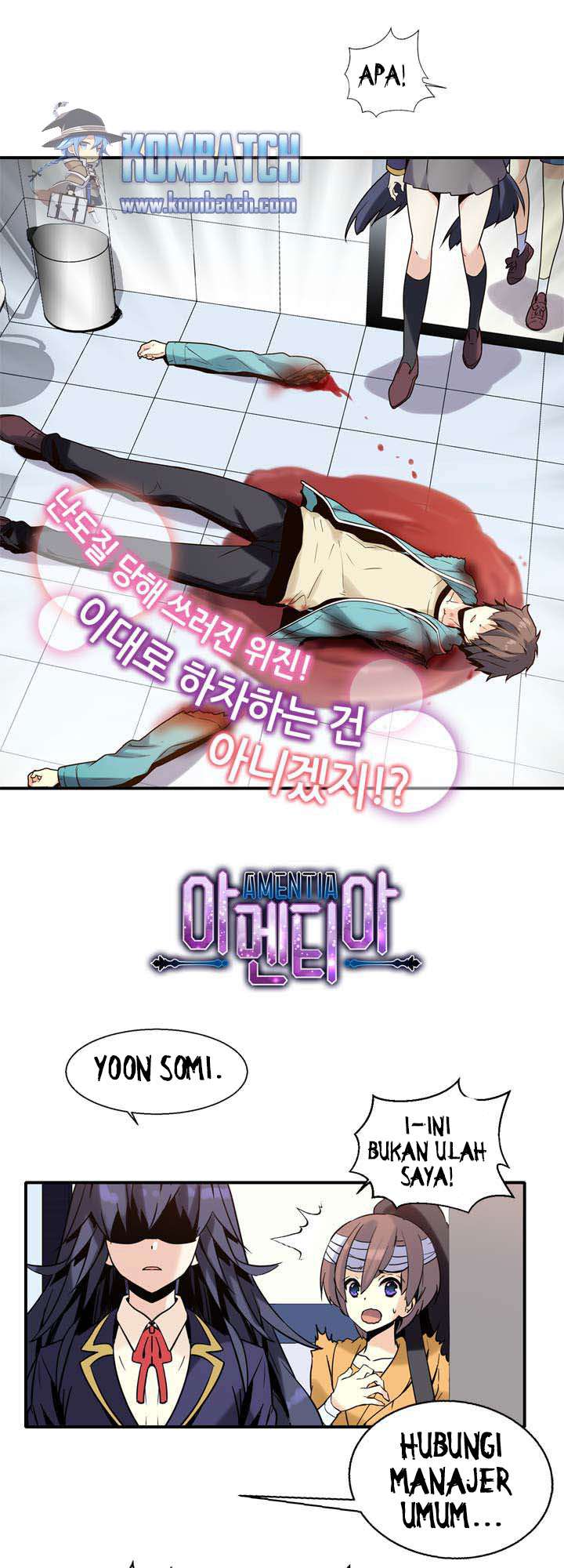 Amentia Chapter 25 Gambar 12