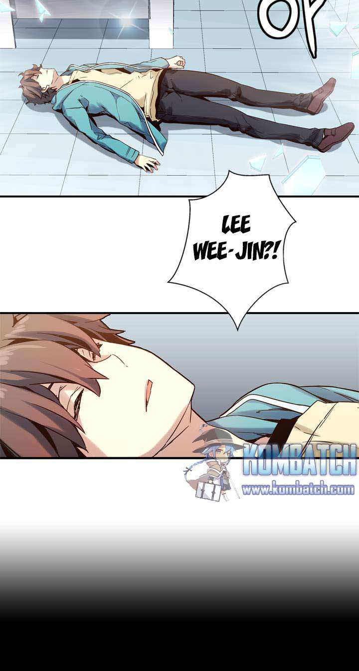 Amentia Chapter 25 Gambar 23