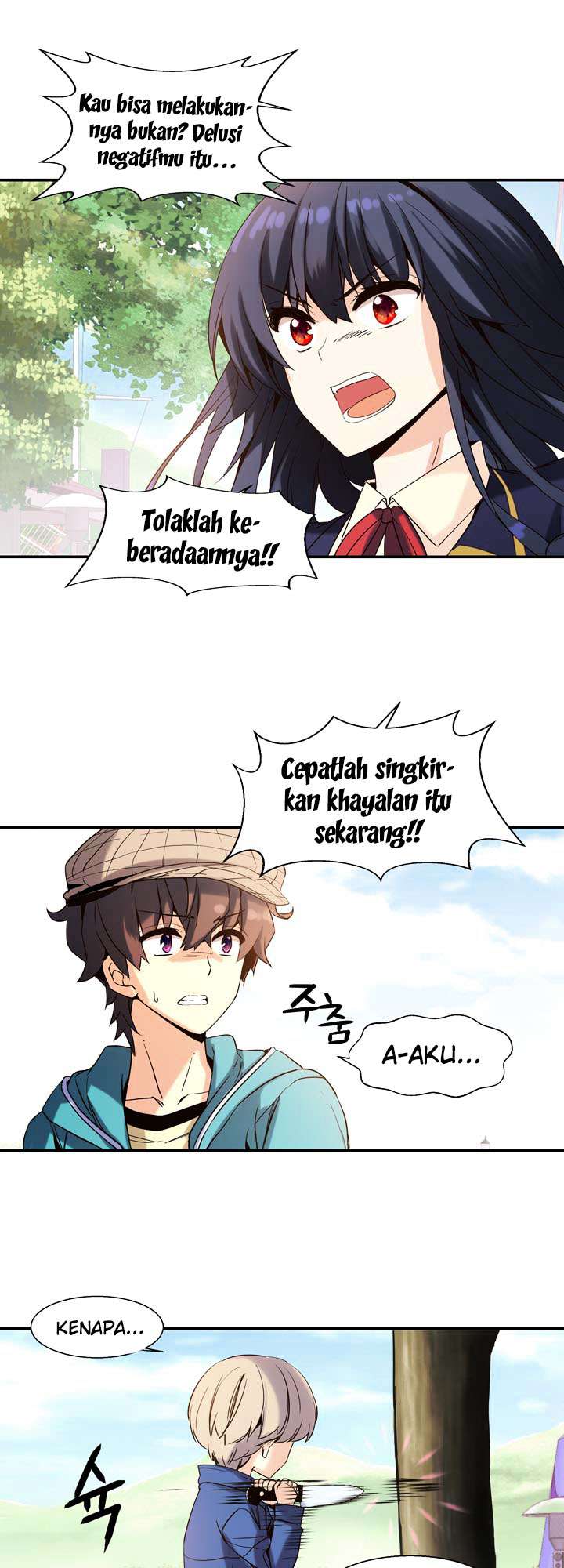 Amentia Chapter 19 Gambar 18