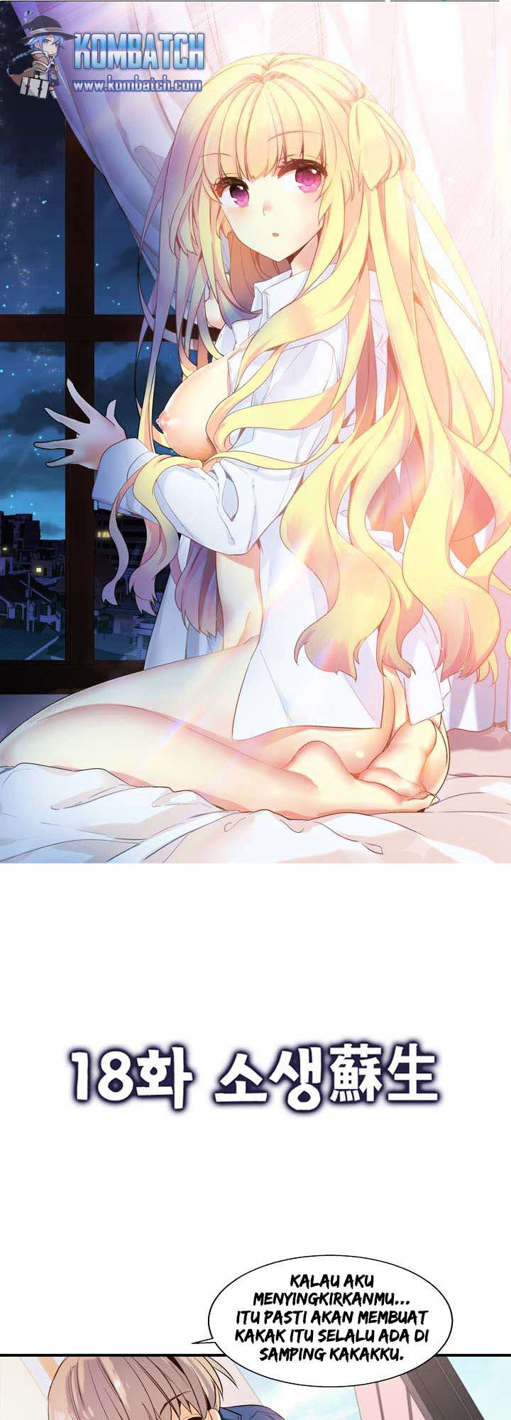 Baca  Amentia Chapter 18 Gambar 2