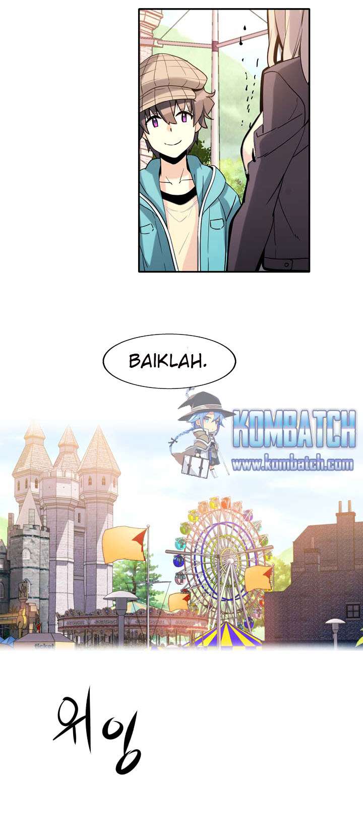 Amentia Chapter 17 Gambar 17