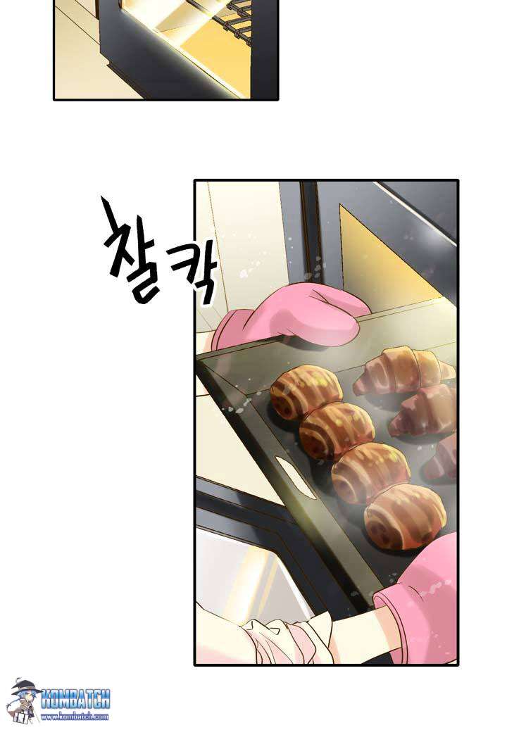 Amentia Chapter 12 Gambar 24
