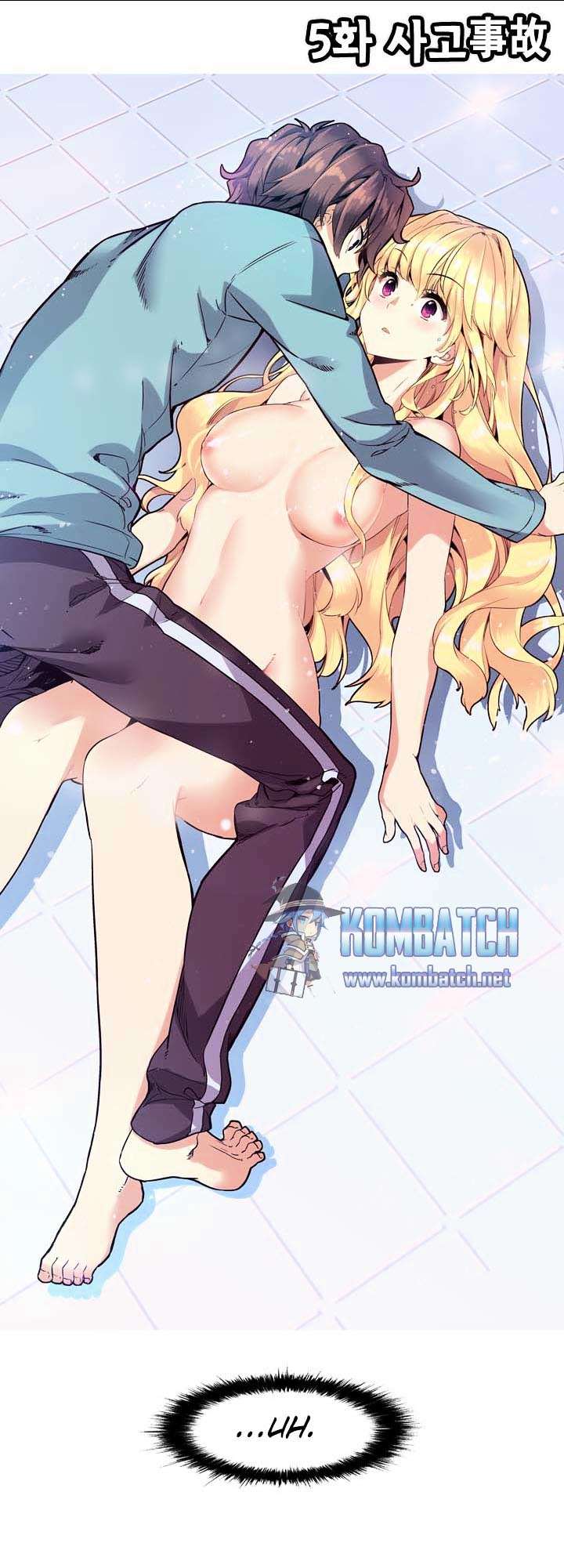Baca Amentia Chapter 5 Gambar 2