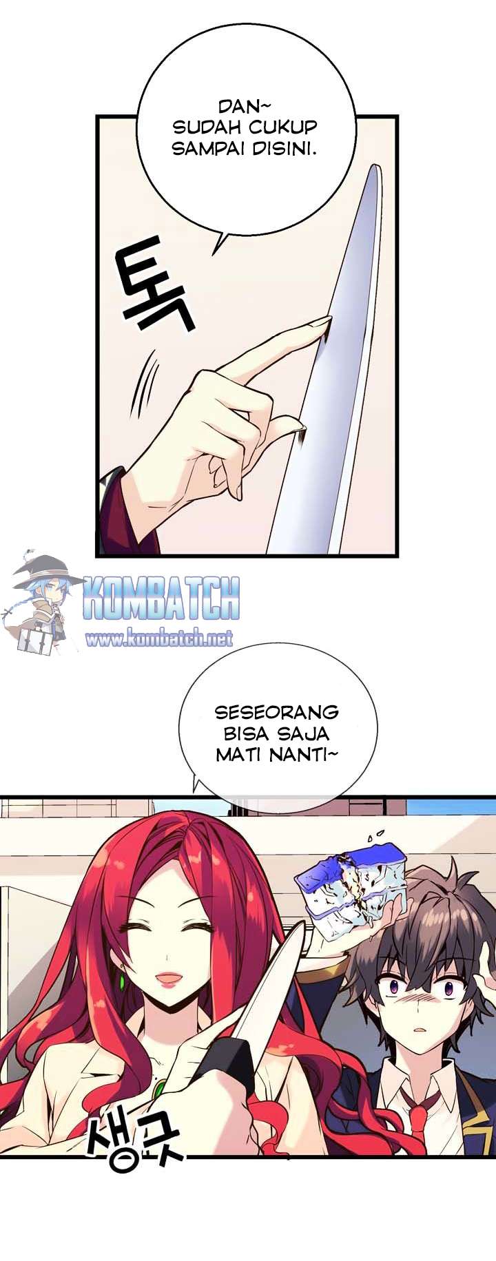 Amentia Chapter 2 Gambar 20