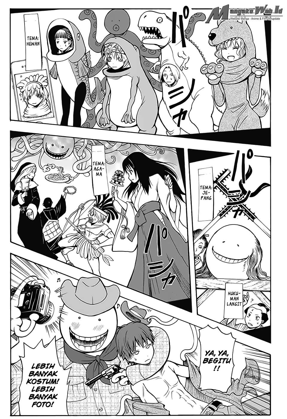 Assassination Classroom Chapter 162 Gambar 13