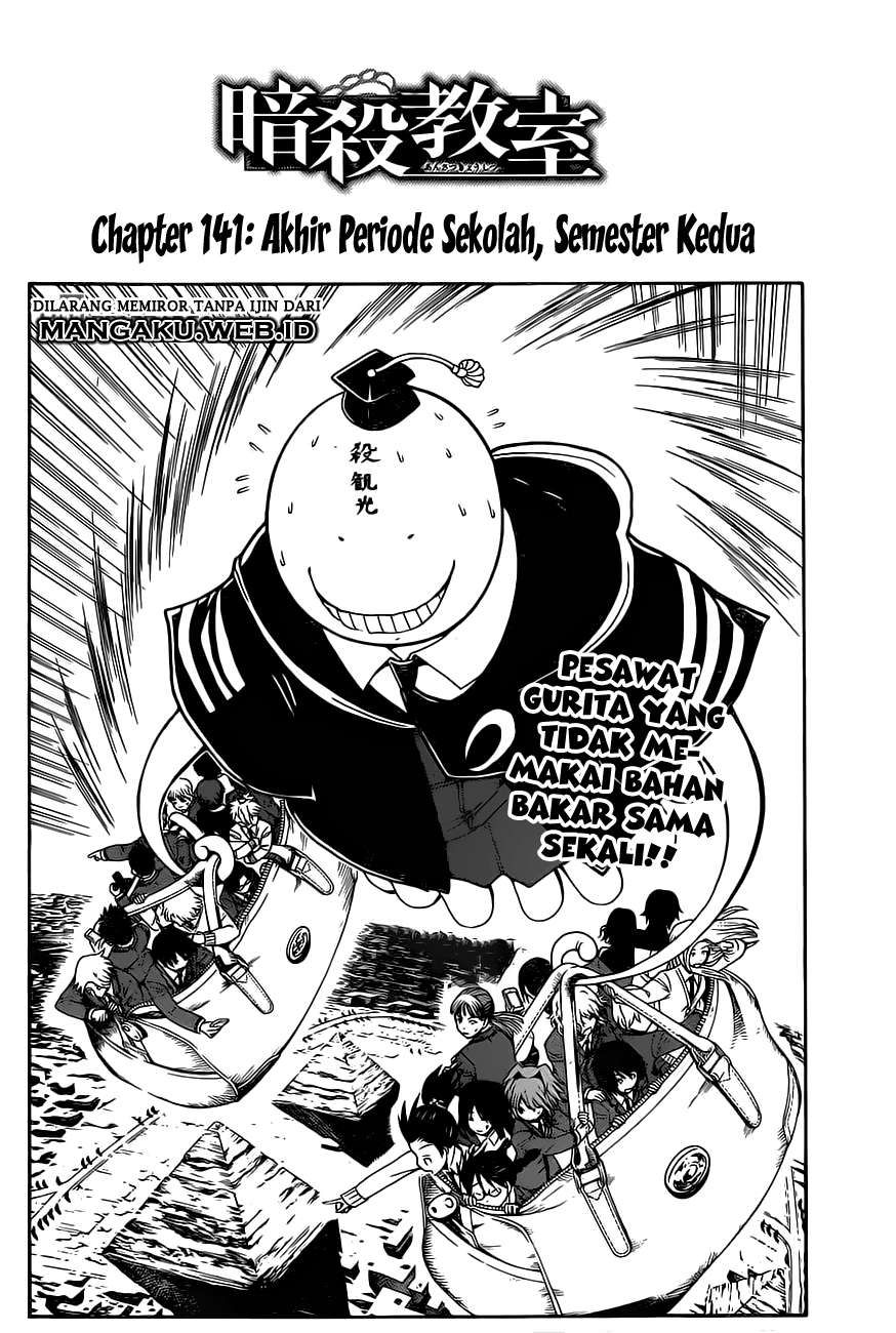 Assassination Classroom Chapter 141 Gambar 3