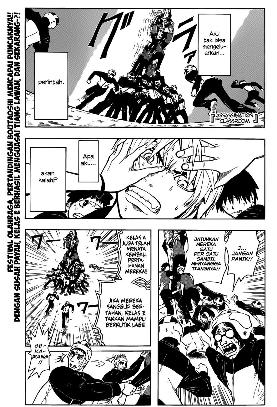 Baca Assassination Classroom Chapter 94 Gambar 2