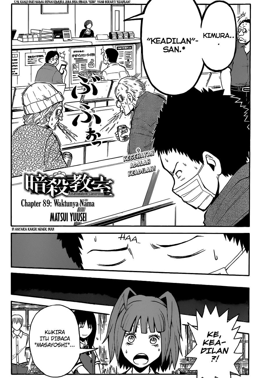 Assassination Classroom Chapter 89 Gambar 3