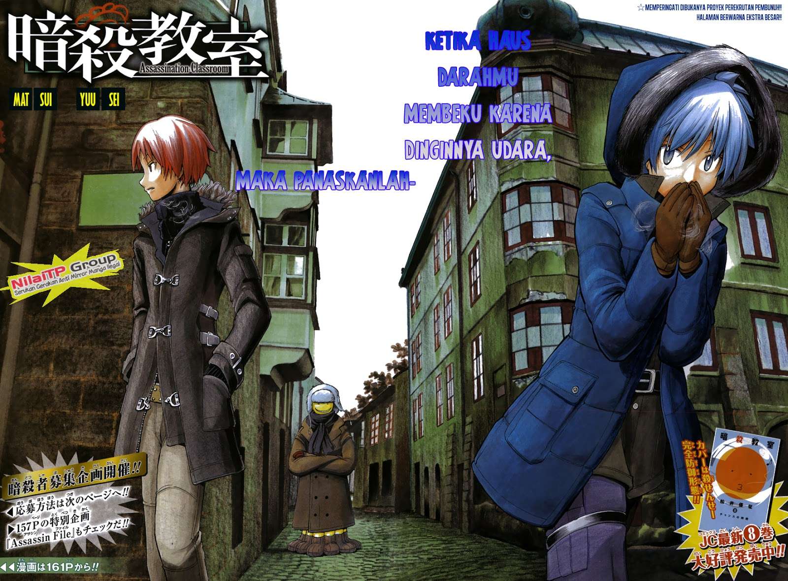 Baca Assassination Classroom Chapter 82 Gambar 2
