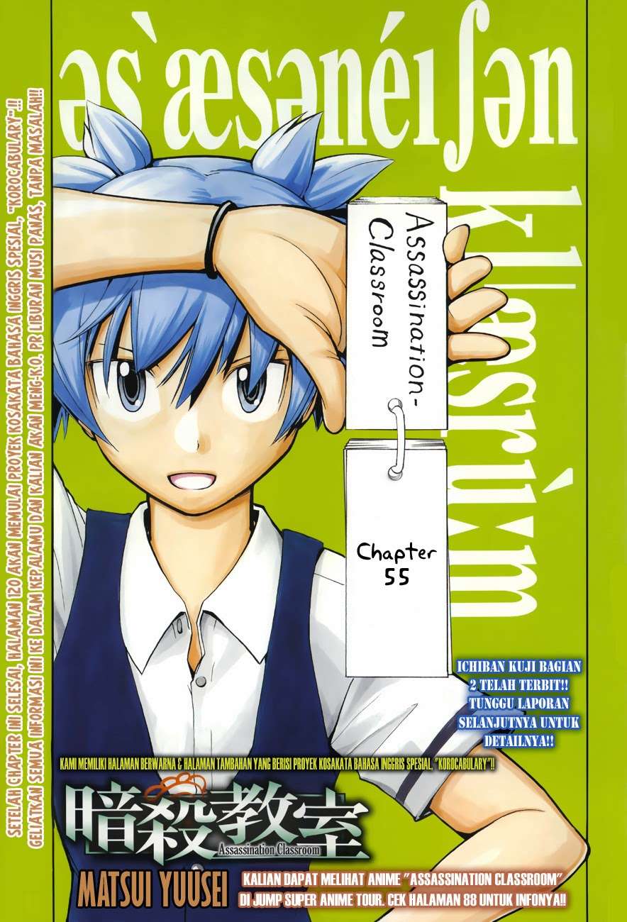Baca Assassination Classroom Chapter 55 Gambar 2