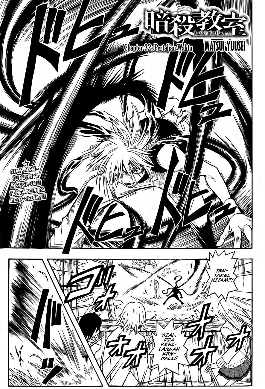 Baca Assassination Classroom Chapter 32 Gambar 2