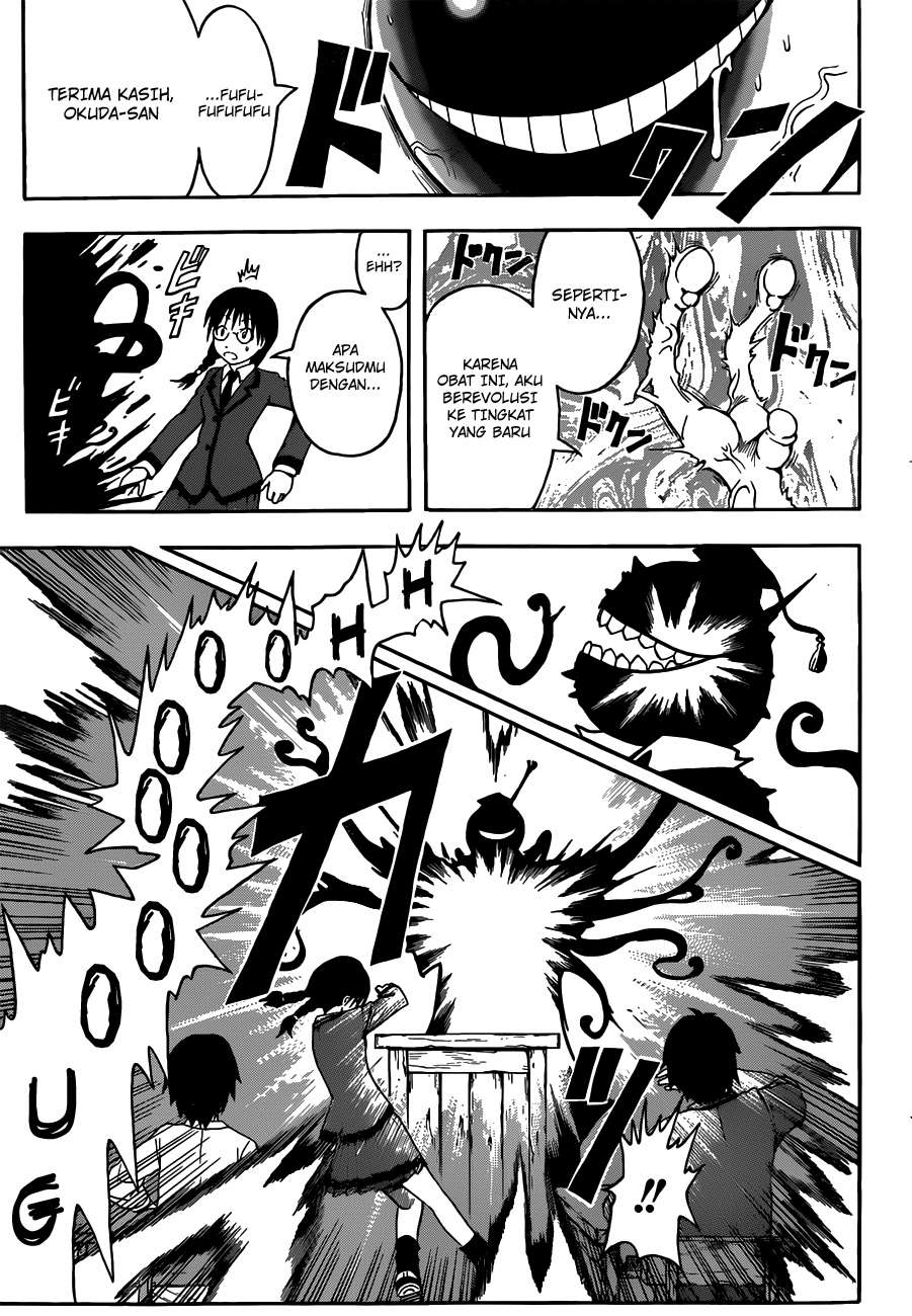 Assassination Classroom Chapter 7 Gambar 12