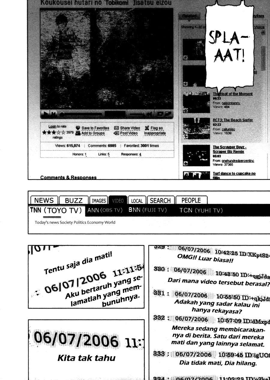 Gekiryuuchi Chapter 1 Gambar 16