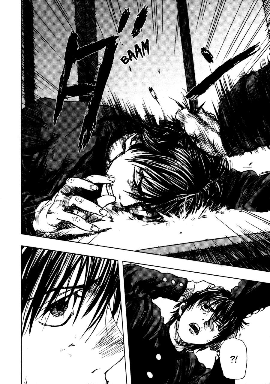 Gekiryuuchi Chapter 1 Gambar 20