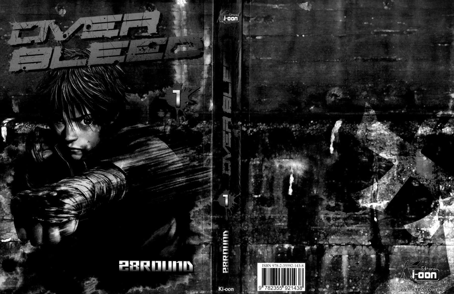 Gekiryuuchi Chapter 1 Gambar 4