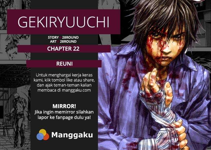 Baca Komik Gekiryuuchi Chapter 22 Gambar 1