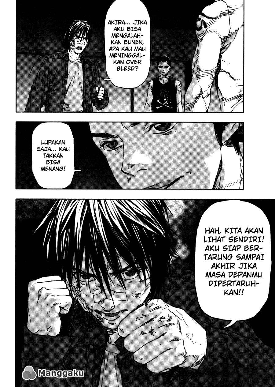 Gekiryuuchi Chapter 22 Gambar 24
