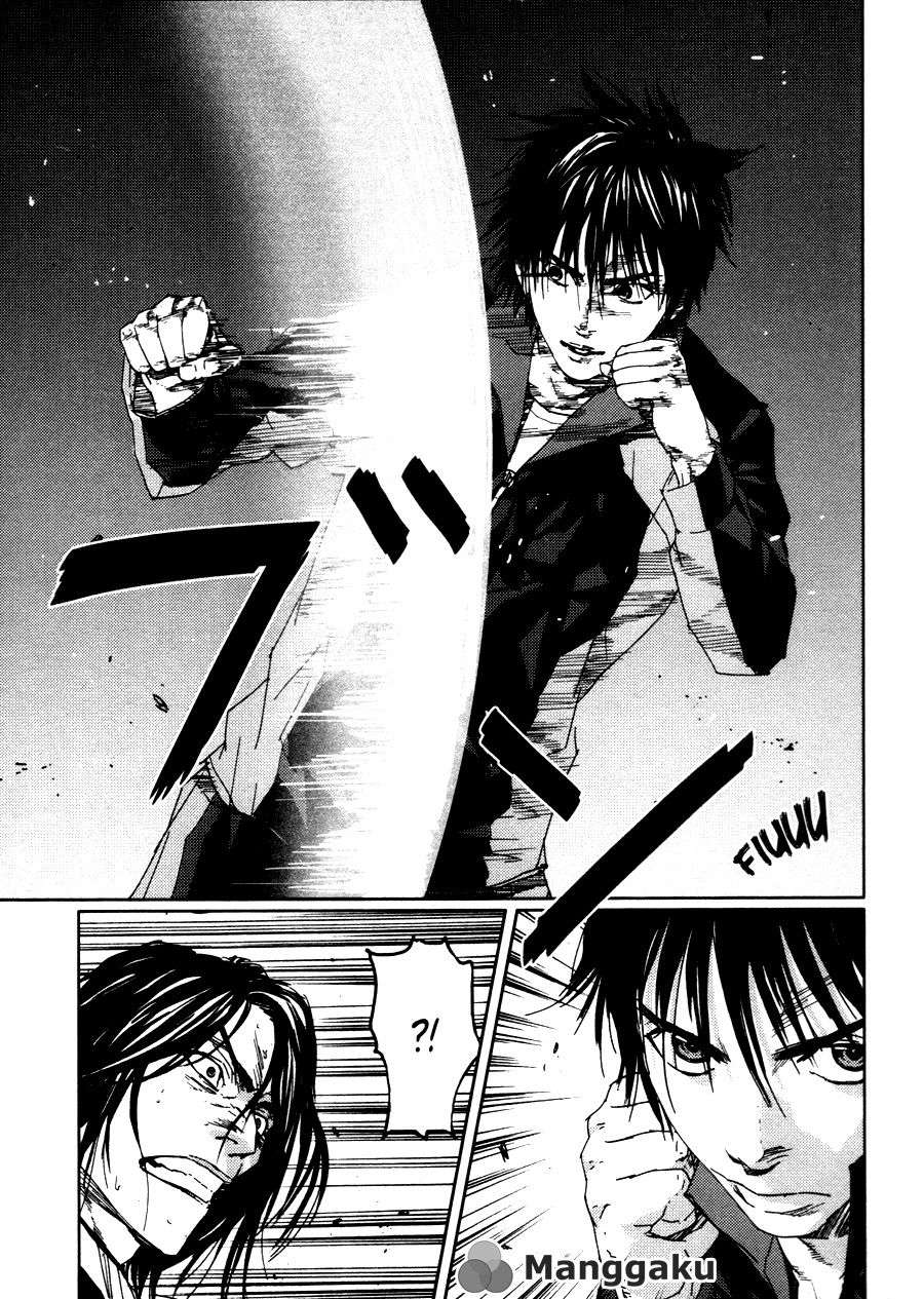 Gekiryuuchi Chapter 17 Gambar 10