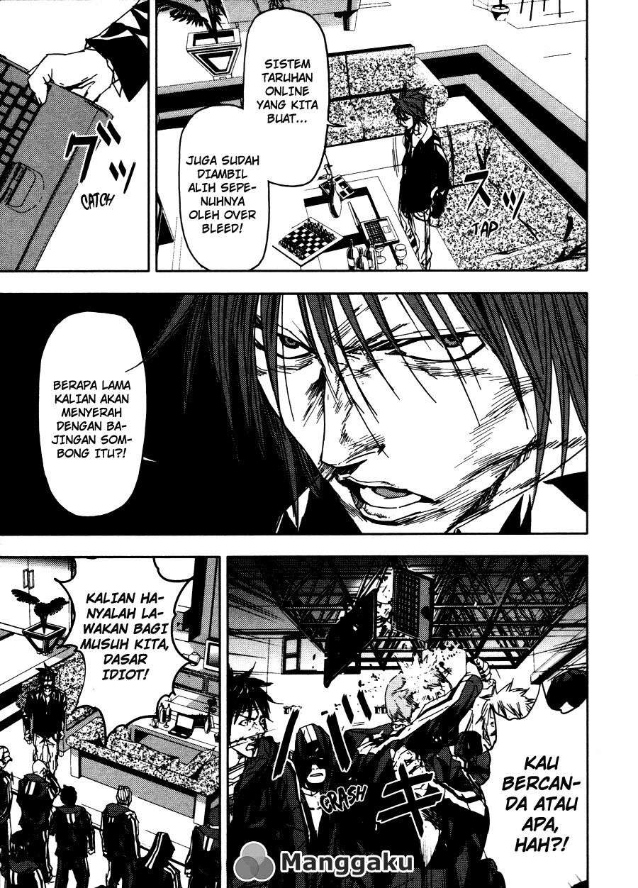 Gekiryuuchi Chapter 17 Gambar 17