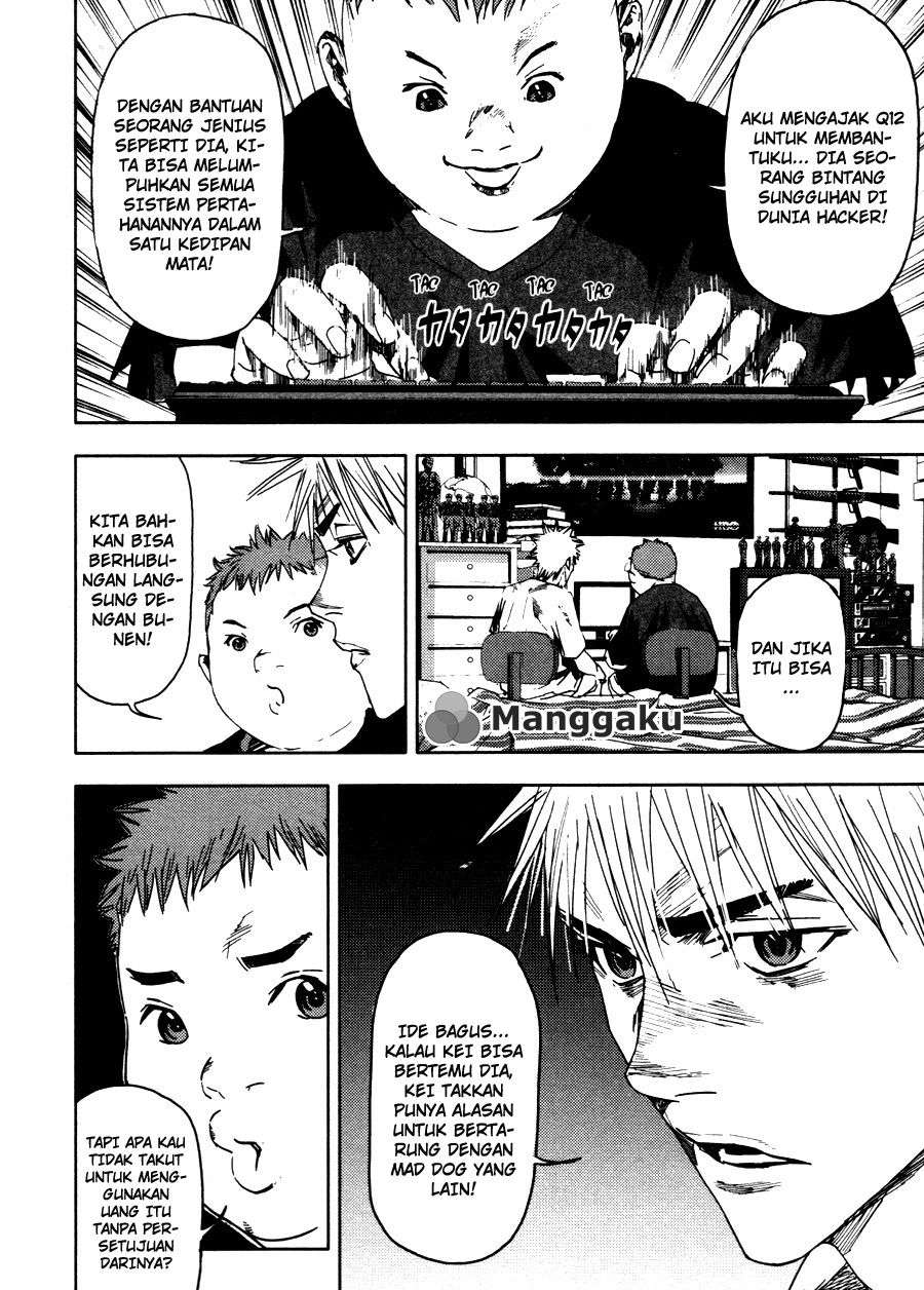 Gekiryuuchi Chapter 17 Gambar 22