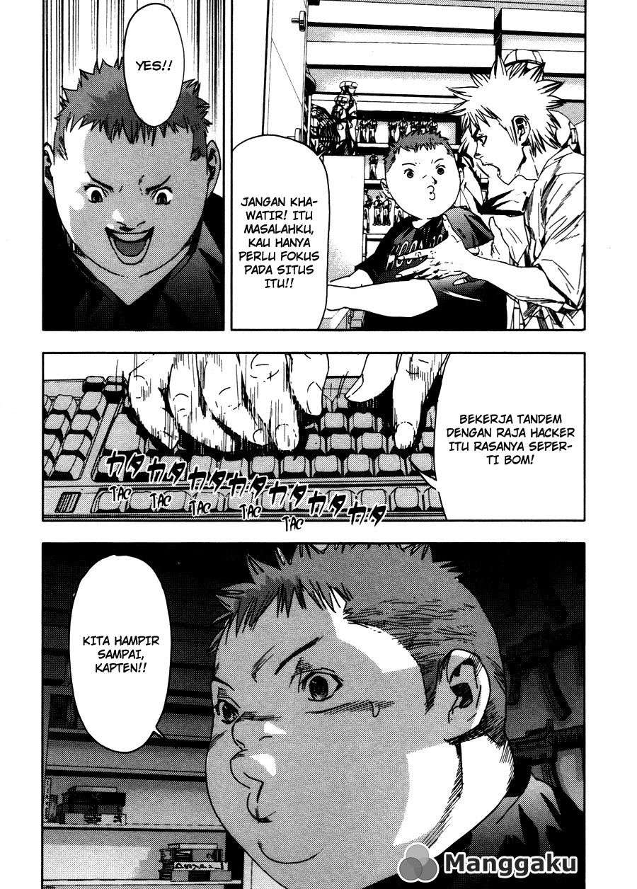 Gekiryuuchi Chapter 17 Gambar 23