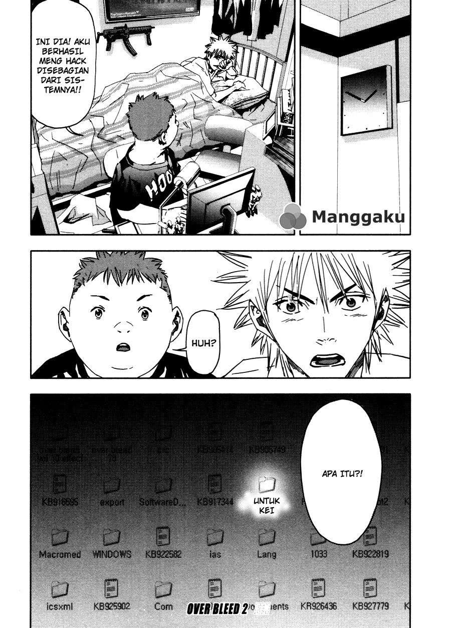 Gekiryuuchi Chapter 17 Gambar 24
