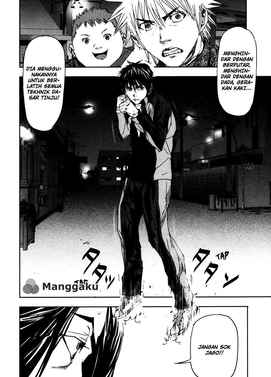 Gekiryuuchi Chapter 17 Gambar 7