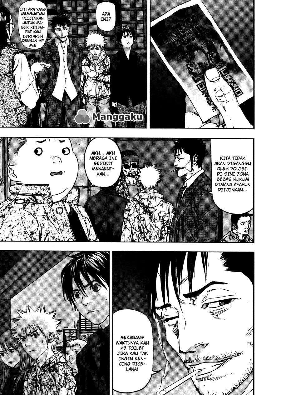 Baca Komik Gekiryuuchi Chapter 14 Gambar 1
