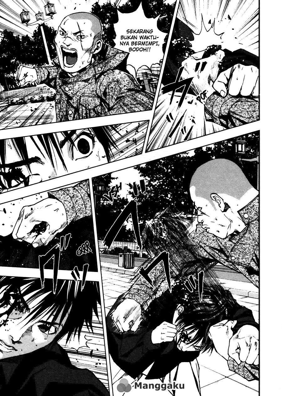Baca Gekiryuuchi Chapter 11 Gambar 2