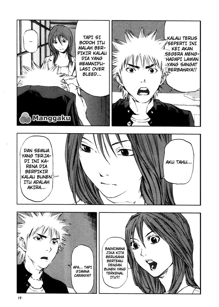 Gekiryuuchi Chapter 9 Gambar 22