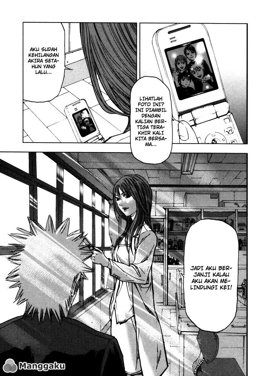 Gekiryuuchi Chapter 9 Gambar 24