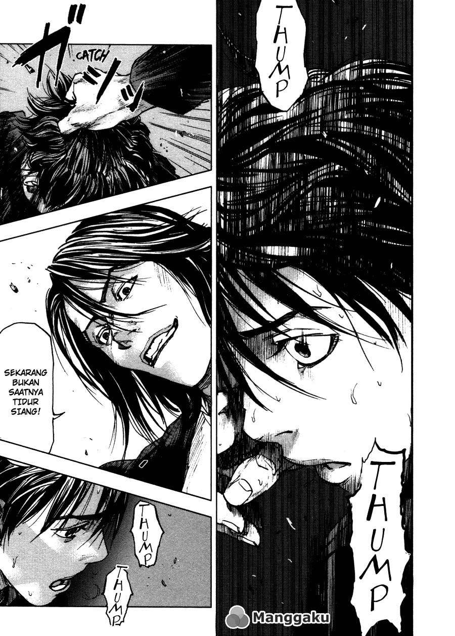 Gekiryuuchi Chapter 8 Gambar 12
