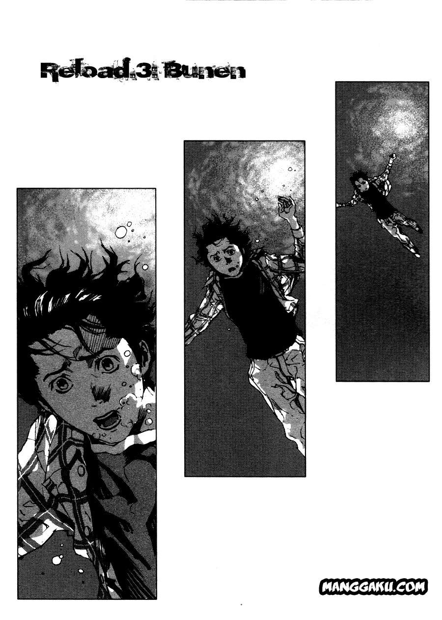 Baca  Gekiryuuchi Chapter 3 Gambar 2