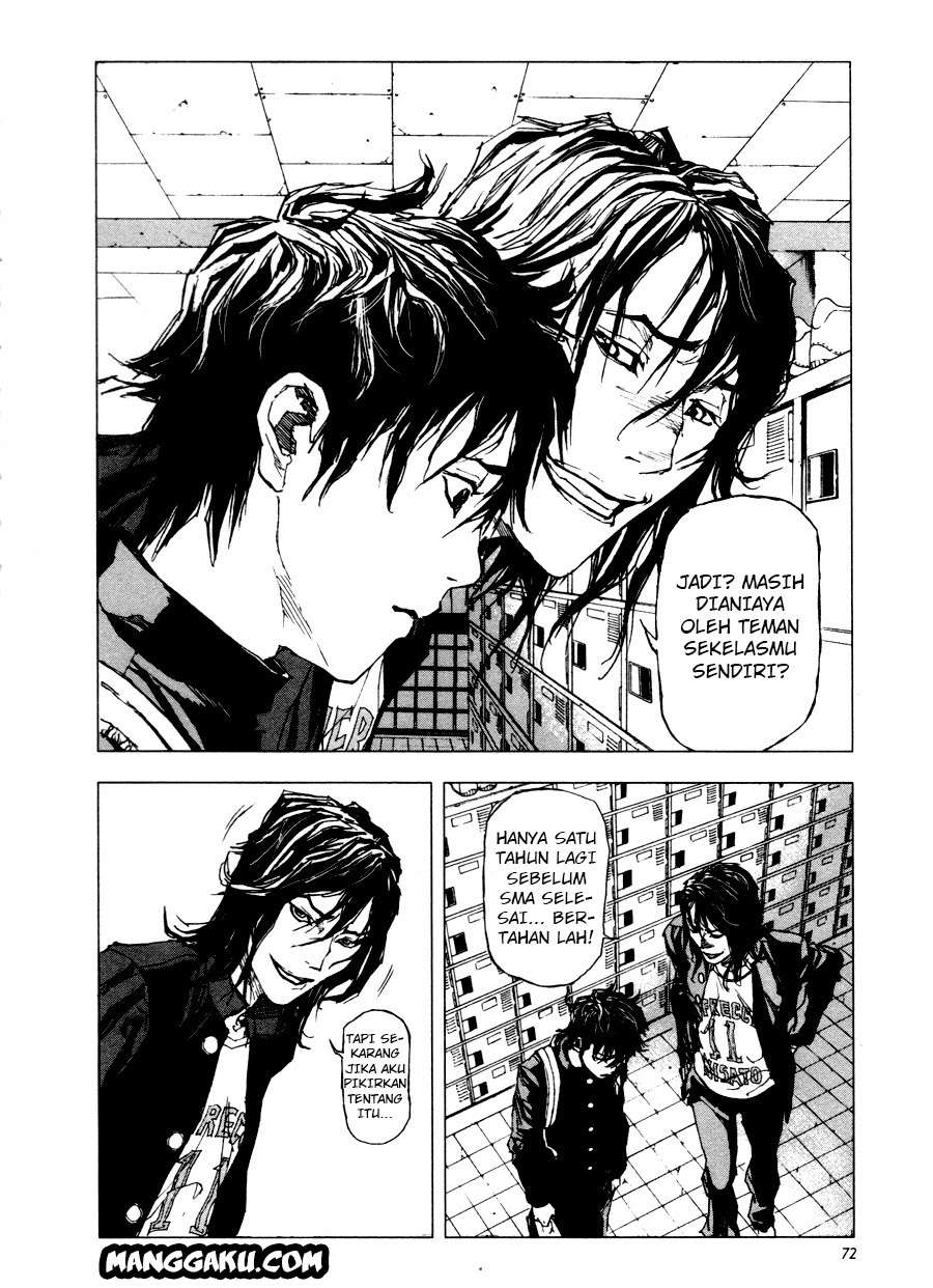 Gekiryuuchi Chapter 3 Gambar 7