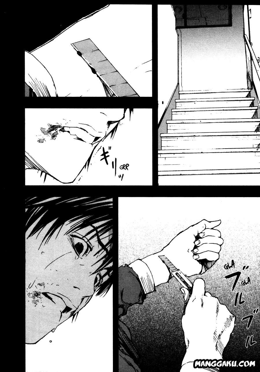 Gekiryuuchi Chapter 2 Gambar 18