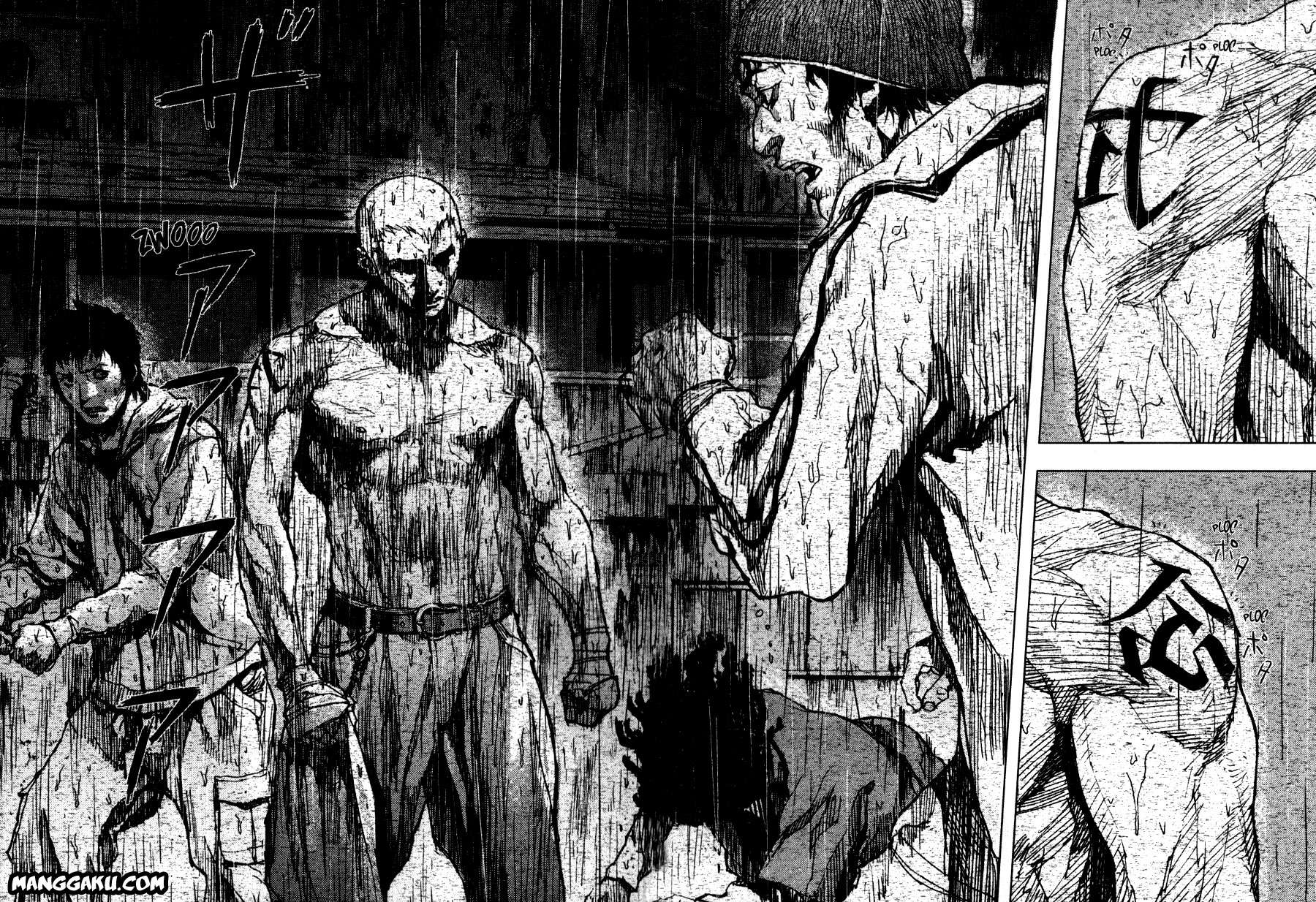 Gekiryuuchi Chapter 2 Gambar 5