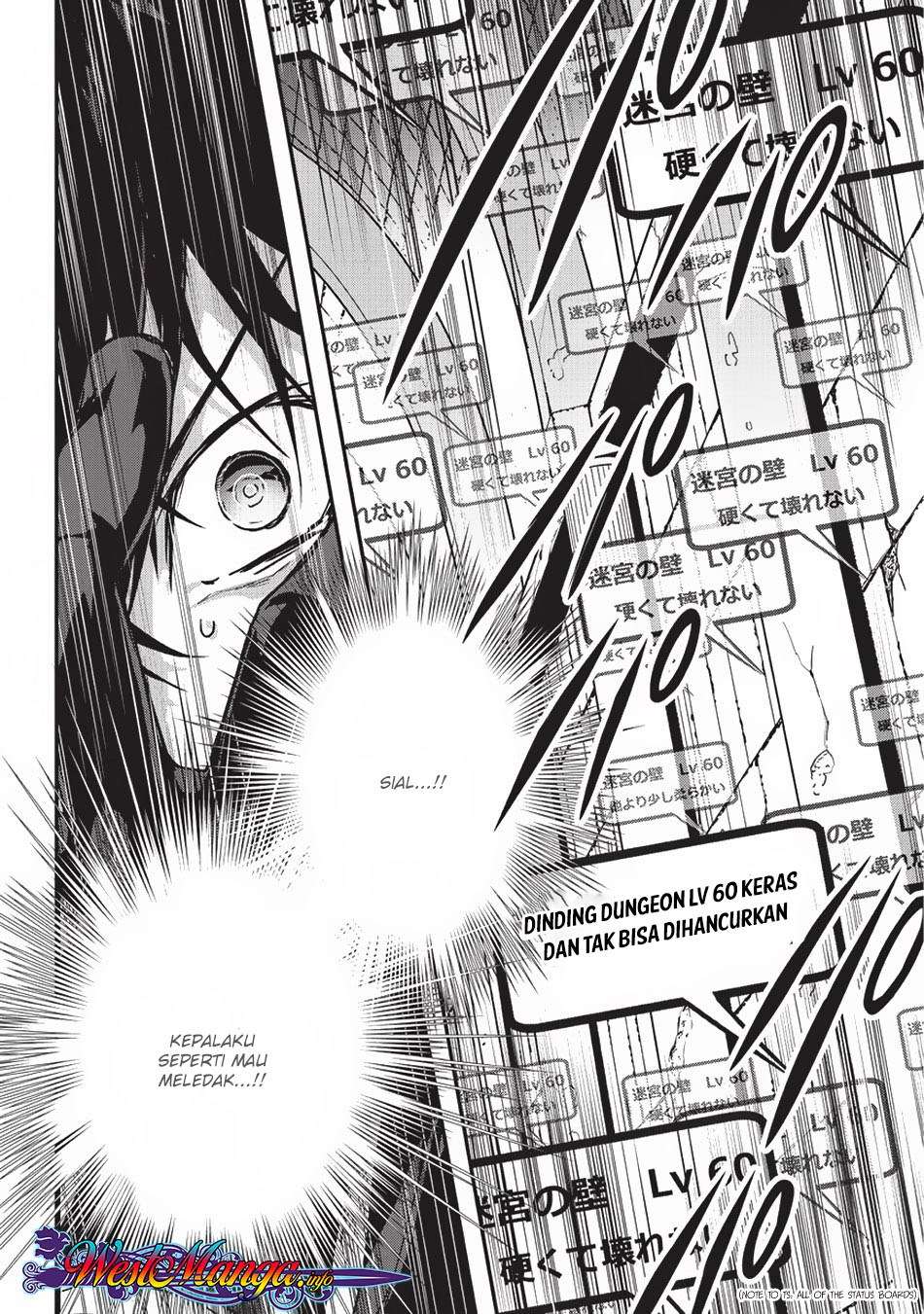 Assassin de aru ore no Sutetasu ga Yuusha yori mo Akiraka ni Tsuyoi Nodaga Chapter 7 Gambar 22