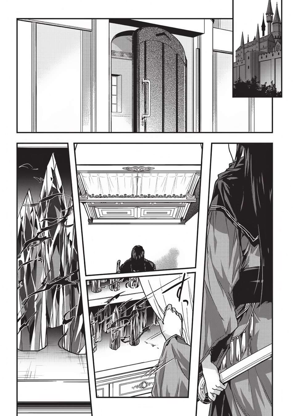 Assassin de aru ore no Sutetasu ga Yuusha yori mo Akiraka ni Tsuyoi Nodaga Chapter 7 Gambar 26