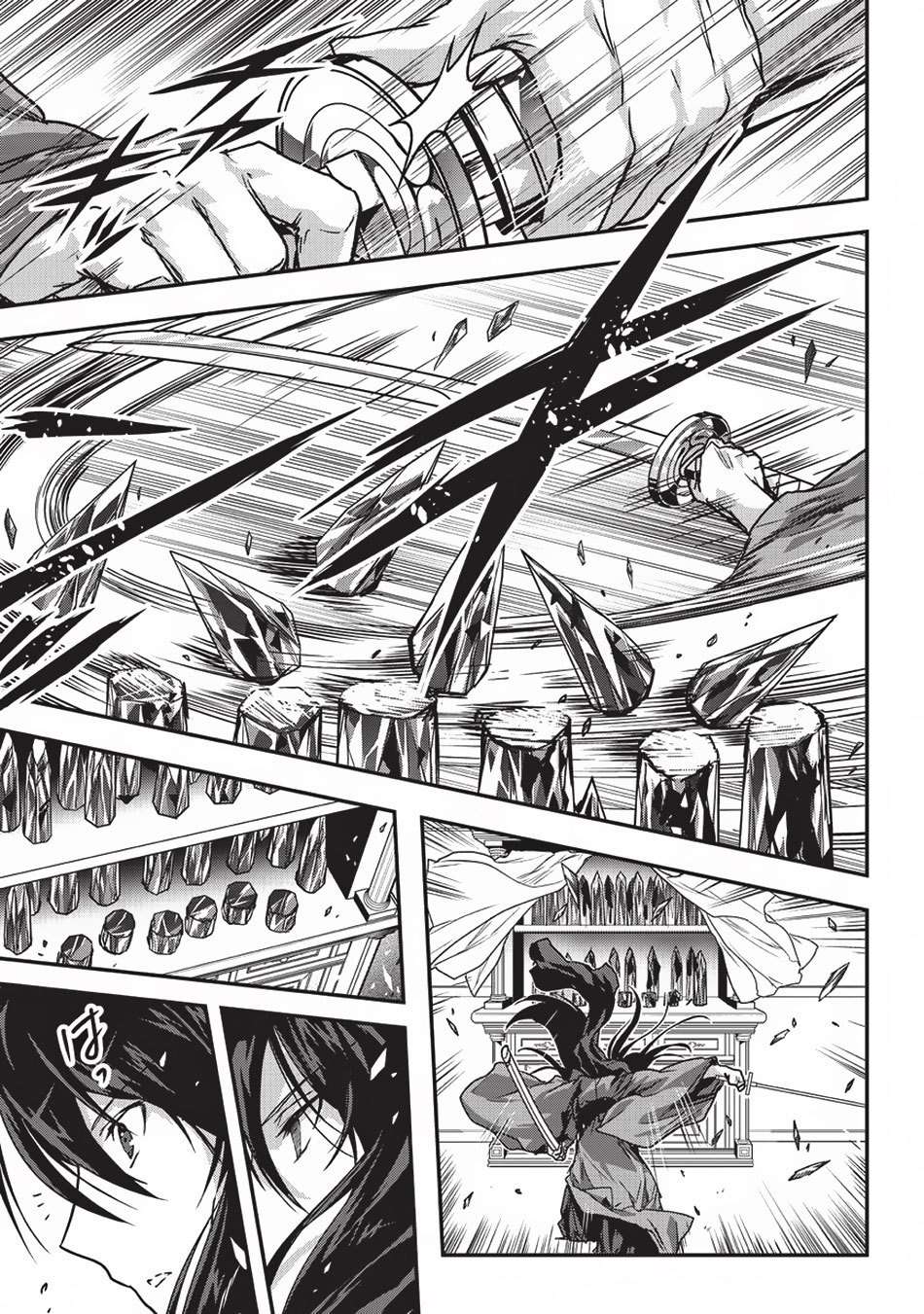 Assassin de aru ore no Sutetasu ga Yuusha yori mo Akiraka ni Tsuyoi Nodaga Chapter 7 Gambar 27