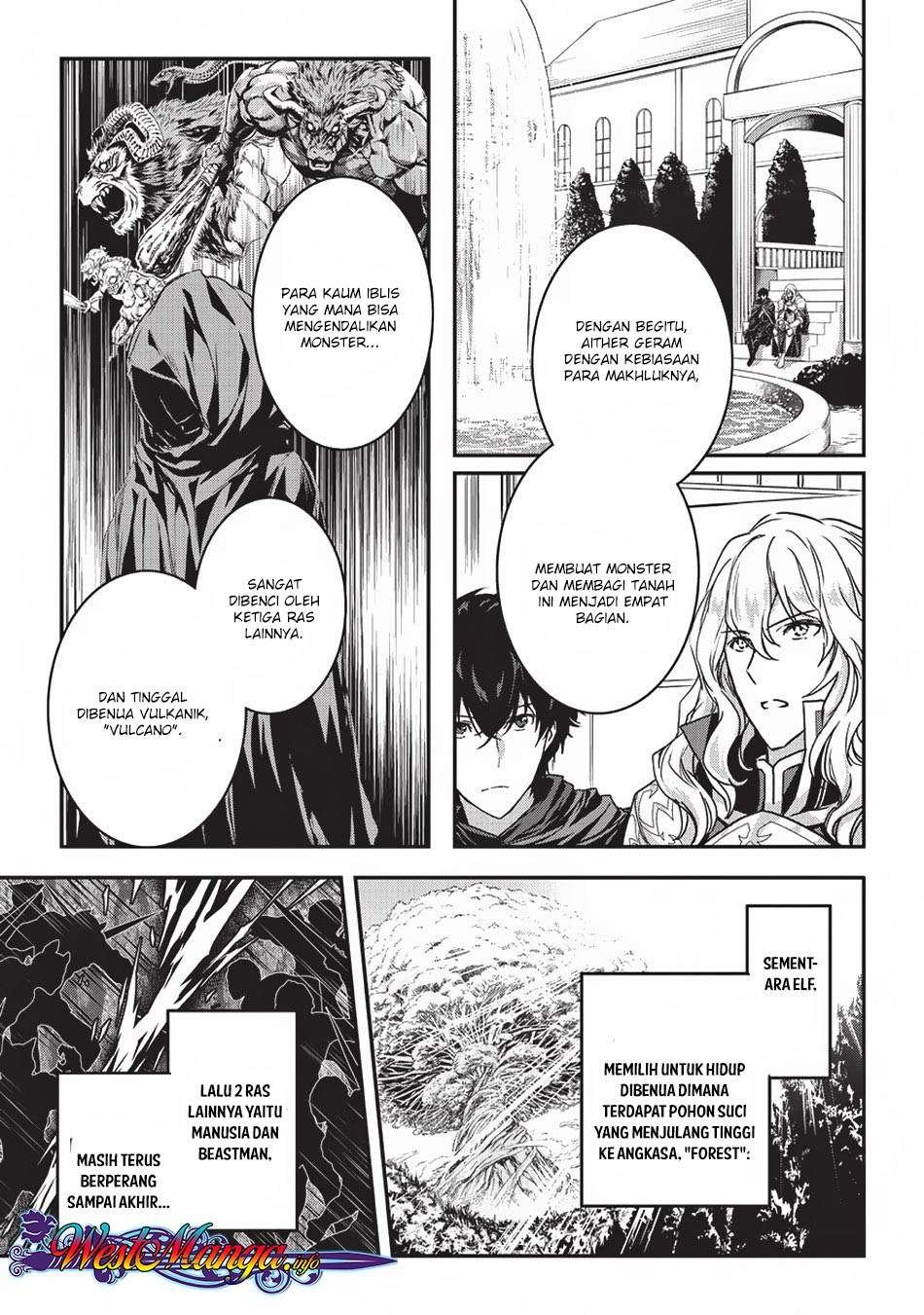 Assassin de aru ore no Sutetasu ga Yuusha yori mo Akiraka ni Tsuyoi Nodaga Chapter 7 Gambar 4