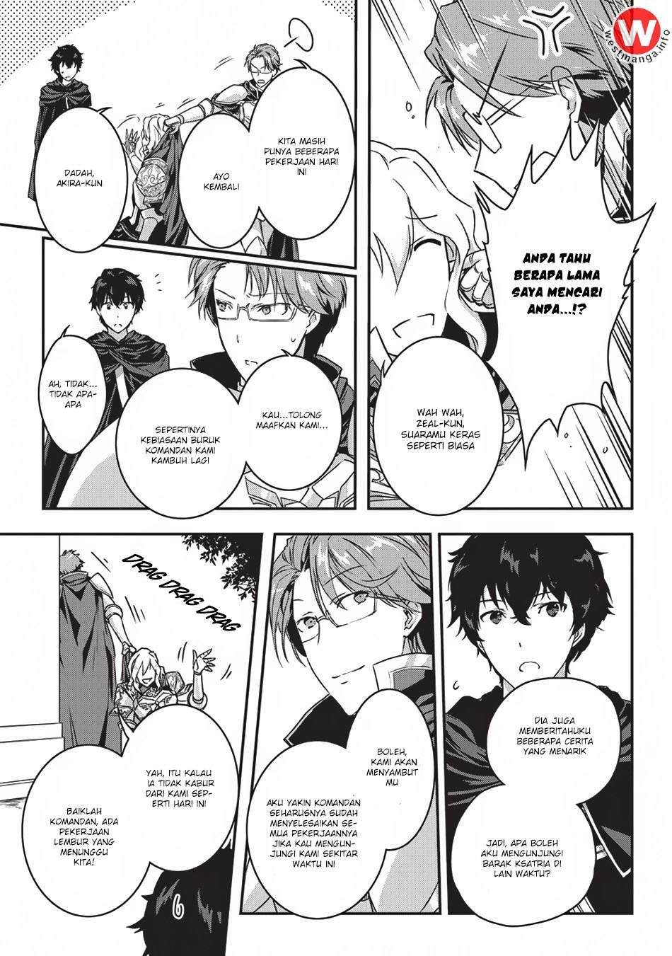 Assassin de aru ore no Sutetasu ga Yuusha yori mo Akiraka ni Tsuyoi Nodaga Chapter 02 Gambar 19