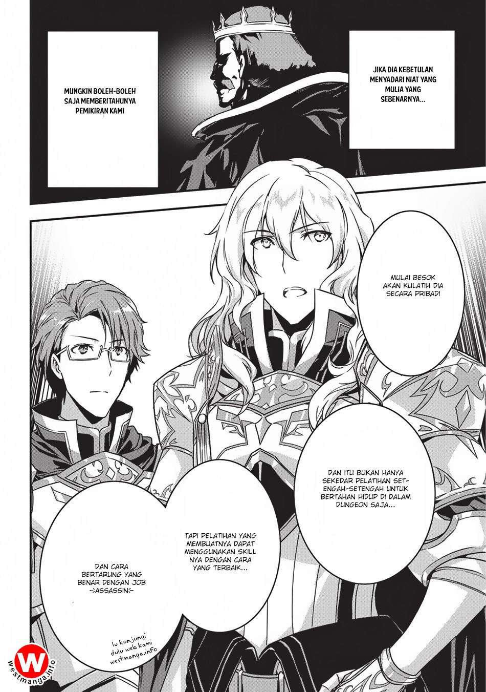 Assassin de aru ore no Sutetasu ga Yuusha yori mo Akiraka ni Tsuyoi Nodaga Chapter 02 Gambar 24