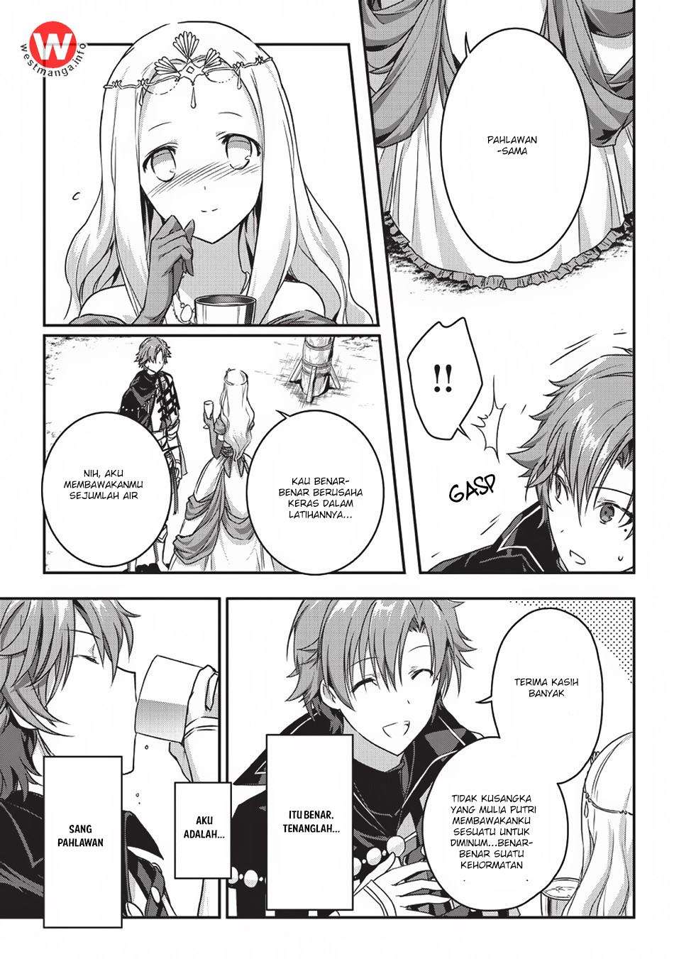 Assassin de aru ore no Sutetasu ga Yuusha yori mo Akiraka ni Tsuyoi Nodaga Chapter 02 Gambar 29