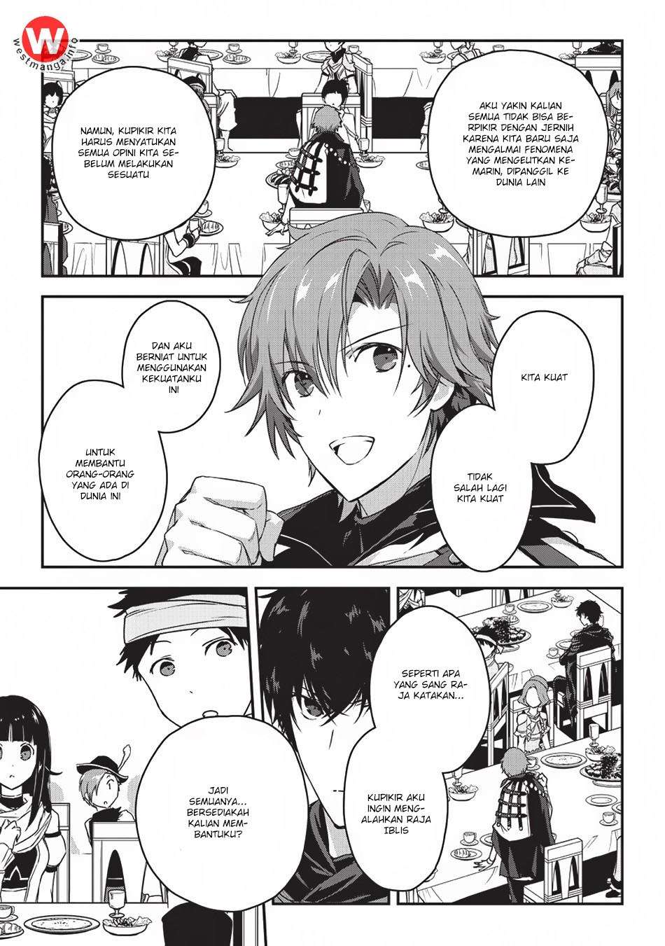 Assassin de aru ore no Sutetasu ga Yuusha yori mo Akiraka ni Tsuyoi Nodaga Chapter 02 Gambar 4