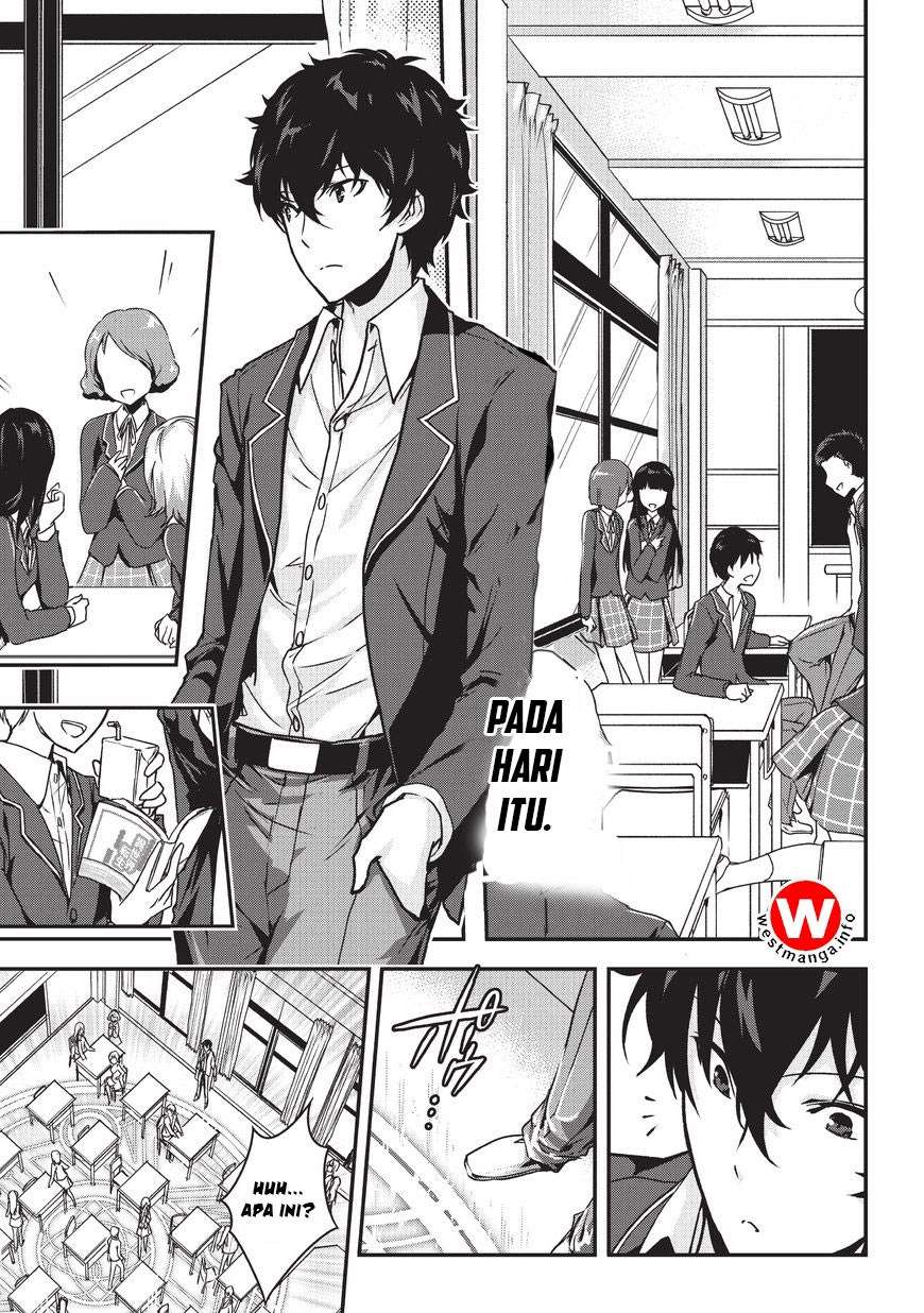 Baca Assassin de aru ore no Sutetasu ga Yuusha yori mo Akiraka ni Tsuyoi Nodaga Chapter 01 Gambar 2
