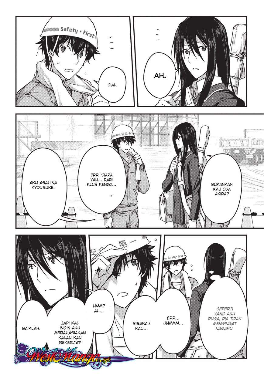 Assassin de aru ore no Sutetasu ga Yuusha yori mo Akiraka ni Tsuyoi Nodaga Chapter 09.1 Gambar 5
