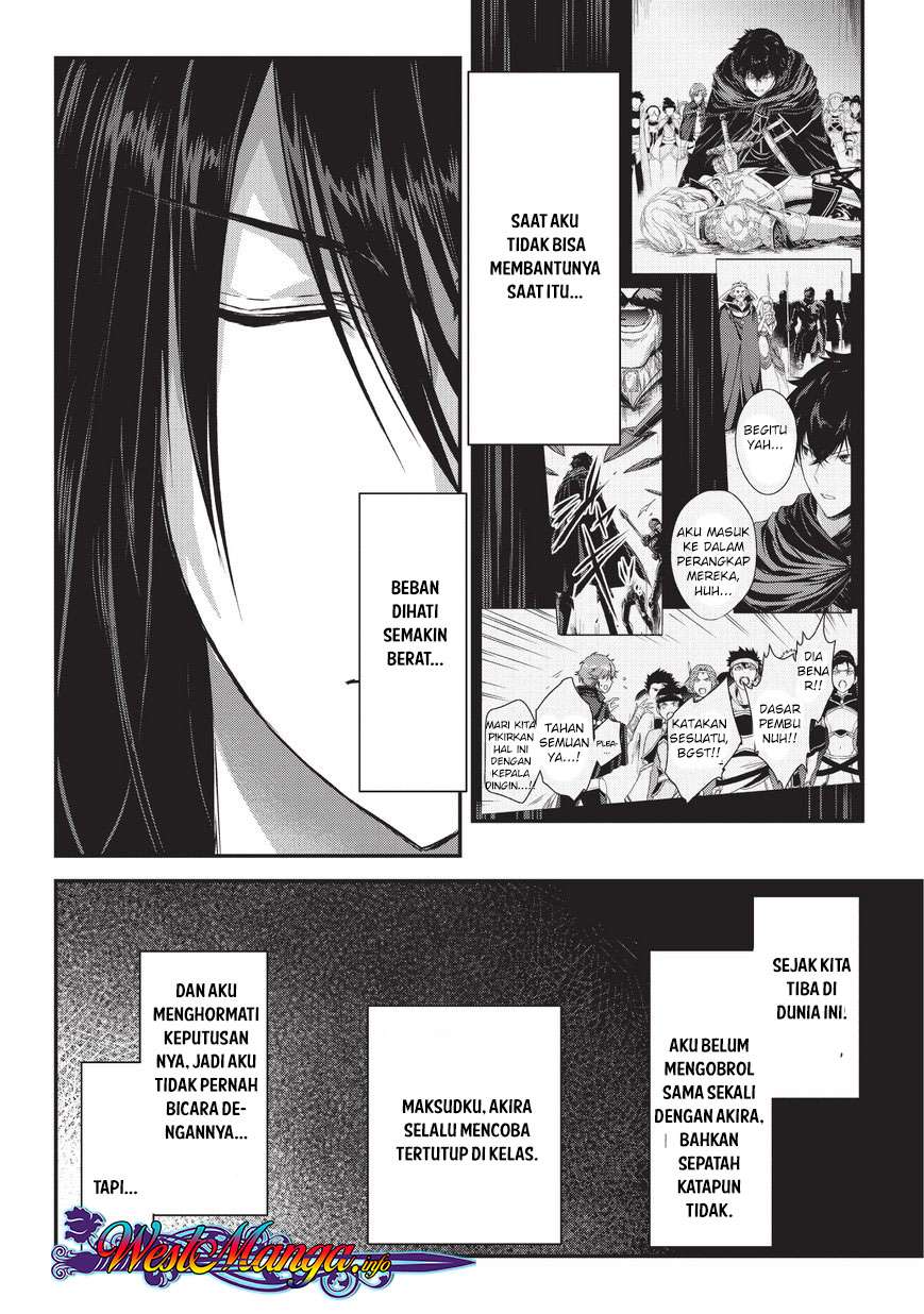 Assassin de aru ore no Sutetasu ga Yuusha yori mo Akiraka ni Tsuyoi Nodaga Chapter 09.1 Gambar 9
