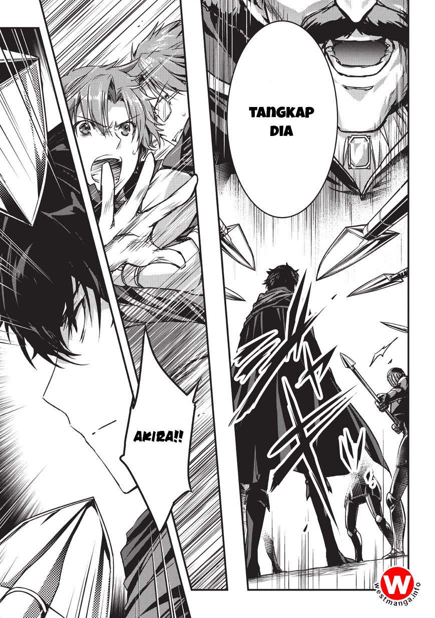 Assassin de aru ore no Sutetasu ga Yuusha yori mo Akiraka ni Tsuyoi Nodaga Chapter 05.1 Gambar 11