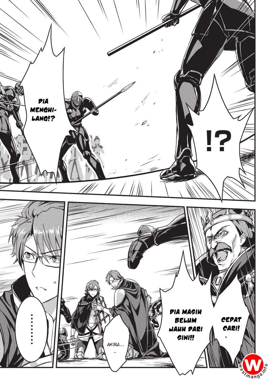Assassin de aru ore no Sutetasu ga Yuusha yori mo Akiraka ni Tsuyoi Nodaga Chapter 05.1 Gambar 13