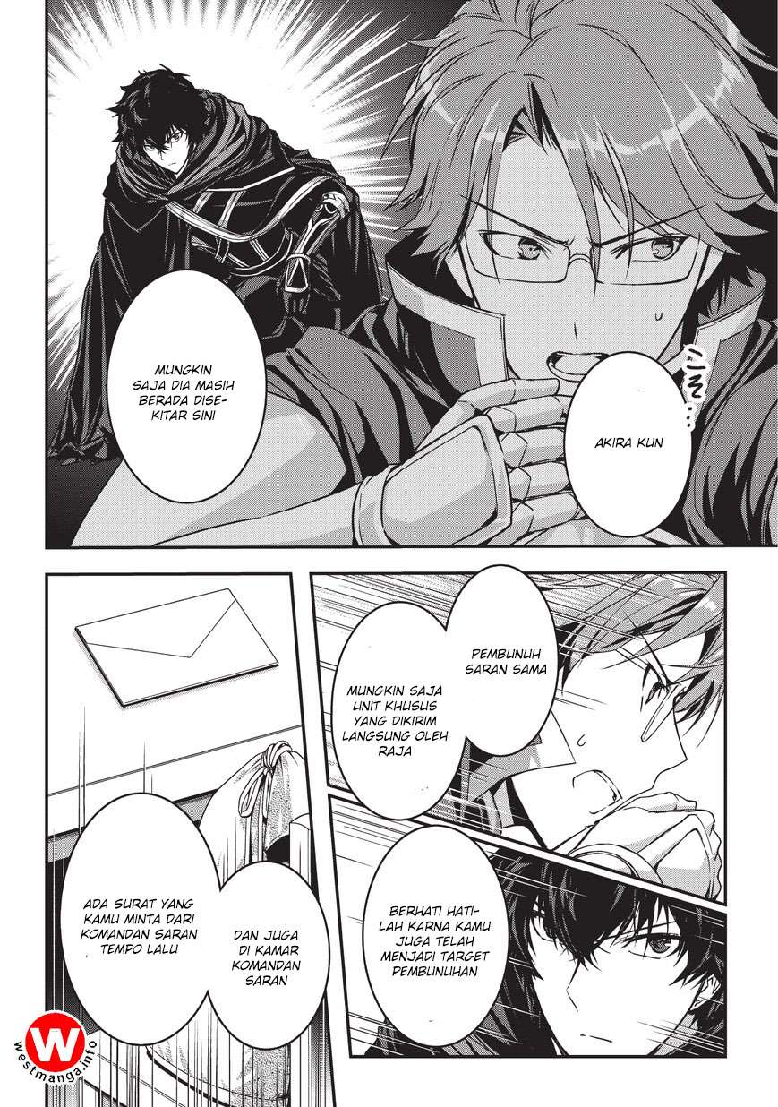 Assassin de aru ore no Sutetasu ga Yuusha yori mo Akiraka ni Tsuyoi Nodaga Chapter 05.1 Gambar 14